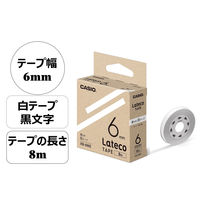 カシオ CASIO ラテコ 詰替え用テープ 幅6mm 白ラベル 黒文字 5個 8m巻 XB-6WE