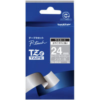 【アウトレット】ブラザー ピータッチテープ 24mm ライトグレー（白文字） 1個 TZe-MQL55　終売品