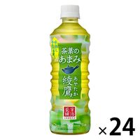 【緑茶】　綾鷹 茶葉のあまみ 525ml 1箱（24本入）
