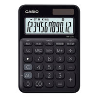 カシオ計算機 カシオ カラフル電卓 ブラック MW-C20C-BK-N （黒） 1個