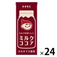 伊藤園 チチヤス ミルクがおいしいミルクココア 200ml 1箱（24本入）