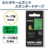 カシオ CASIO ネームランド テープ スタンダード 幅6mm 緑ラベル 黒文字 8m巻 XR-6GN