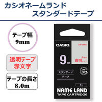 カシオ CASIO ネームランド テープ 透明タイプ 幅9mm 透明ラベル 赤文字 8m巻 XR-9XRD