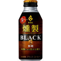 【缶コーヒー】キリンビバレッジ FIRE（ファイア） 燻製ブラック 400g 1セット（48缶）