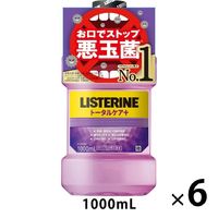 リステリン トータルケアプラス クリーンミント味 1000ml 1セット（6本）マウスウォッシュ 液体歯磨き 医薬部外品