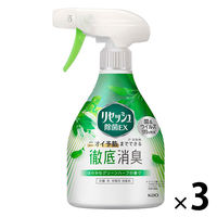 リセッシュ除菌EX グリーンハーブの香り 本体370mL 1セット（3本） 花王