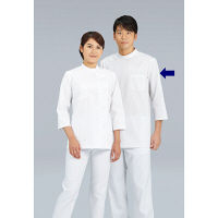 KAZEN メンズ医務衣七分袖 （メンズケーシー） 医療白衣 ホワイト 3L 130-70（直送品）