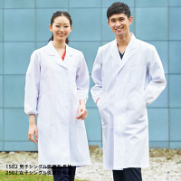 フォーク（FOLK） 女子シングル医療衣長袖 ホワイト BL 2502-1A（直送品）