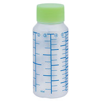 金鵄製作所 NK投薬瓶（60mL）ベーシックキャップ（ライトグリーン） 1袋（100本入）