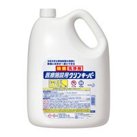 医療施設用クリンキーパー 4.5L 501783 1個 花王