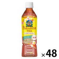 UCC上島珈琲　パラダイスティー　450ml　1セット（48本）