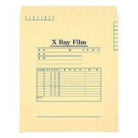 レントゲンフィルム袋　半切　RLL-1　1箱（100枚入）　日産紙工業