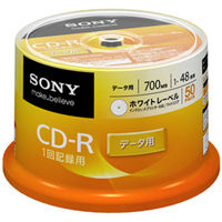 ソニー データ用CD-R スピンドルケース 50CDQ80GPWP 1パック（50枚入）