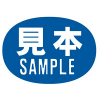 ササガワ アドポップ 見本SAMPLE 23-339 1箱（300片（20片×15シート）入×20冊）（取寄品）