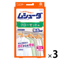 ムシューダ　クローゼット用　1セット（9個：3個入×3）