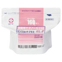 白十字 ワンショットプラスEL-II 11492 1袋（160枚入）【第3類医薬品】