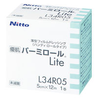 ニトムズ　優肌パーミロール　Lite　50mm×12m　L34R05　1巻