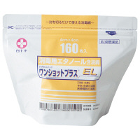 白十字　ワンショットプラス　ＥＬ　１６０枚入　（医）　11482　個【第3類医薬品】