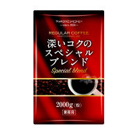 【コーヒー粉】サッポロウエシマコーヒー　スペシャルブレンド　1袋（2kg）