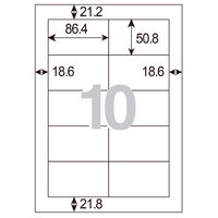 アスクル ラベルシール マルチプリンタ 下地が透けないラベル 10面 MA-501SKT 56222 1セット（20シート×5袋入）  オリジナル