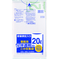 【アウトレット】日本サニパック　白半透明　ゴミ収集袋20L10P　LL厚口　HT28　1箱（600枚）