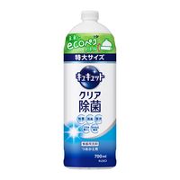 キュキュット クリア除菌 詰め替え 700mL 1個 食器用洗剤 花王 【770ｍL→700ｍLへリニューアル】