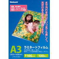 ナカバヤシ　ラミネートフィルム　A3　LPR-A3E2　1箱（100枚入）