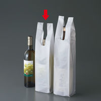 瓶・ボトル用レジ袋　乳白　ワイン1本用　乳白　IRL-WNNH　1箱（1000枚：100枚入×10袋）　伊藤忠リーテイルリンク