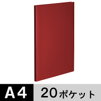 クリアファイル　固定式　A4タテ　不透明表紙　アスクル