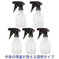 【園芸用品】霧吹き 300mL 1セット（5本：1本×5） マルハチ産業