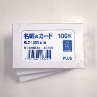プラス マルチカード 名刺 標準FSC用紙 標準厚 白 名刺サイズ 両面印刷用 1セット（100枚入×3箱）