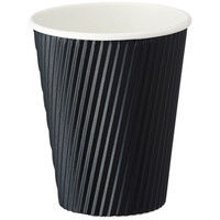 リップルカップ ブラック 9オンス 1セット（300個：50個入×6袋）ファーストレイト 紙コップ