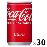 コカ・コーラ ミニ缶 （160ml）