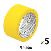 現場のチカラ 養生テープ 黄色 幅50mm×長さ25m アスクル 1セット（5巻入）  オリジナル