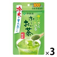 【水出し可】伊藤園 おーいお茶 抹茶入り緑茶 粉末 1セット（80g×3袋）