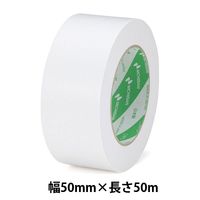【ガムテープ】ニチバン ニュークラフトテープ No.305C/No.305W/No.305PS 厚さ0.14mm