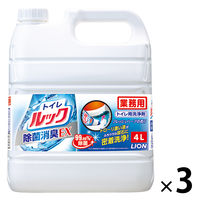 トイレルック　業務用4L（注ぎ口ノズル付）　1箱（3個入）