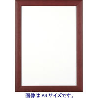 アートプリントジャパン　木製フレーム　B1レッド　1000020571　（直送品）