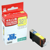 キヤノン（Canon）用 リサイクルインク JIT-C321Y イエロー（BCI-321Y） 1個（取寄品）