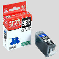 キヤノン（Canon）用 リサイクルインク ジット JIT-C09B ブラック（BCI-9BK互換）