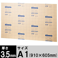 アスクル　ハレパネ（R）　のり付パネル　A1（910×605mm）　厚さ3.5mm　30枚  オリジナル