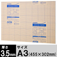 アスクル ハレパネ（R） のり付パネル 厚さ3.5mm A3（455×302mm） 30枚  オリジナル