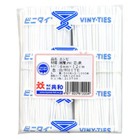 共和 ビニタイ カット品 白 PVC 4mm×12cm 1袋 (1000本入)