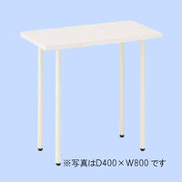 プラス フラットテーブル  ホワイト  幅800×奥行500×高さ700mm  1台（2梱包）（直送品）
