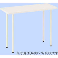 プラス フラットテーブル  ホワイト  幅900×奥行500×高さ700mm  1台（2梱包）（直送品）