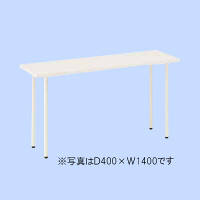 プラス フラットテーブル  ホワイト  幅1300×奥行600×高さ700mm  1台（2梱包）（直送品）