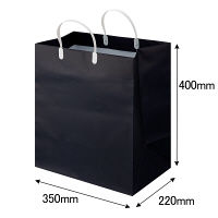 手提げ紙袋（マットフィルム貼り・ハッピータックタイプ）　平紐　紺　マチ広　1セット（360枚：90枚入×4箱）　スーパーバッグ  オリジナル