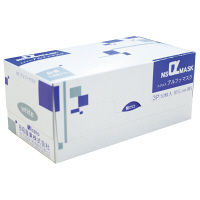 日昭産業　NSアルファマスク 3層式　ふつうサイズ　ホワイト　14511　使い捨て　不織布　日本製　1箱（50枚入）