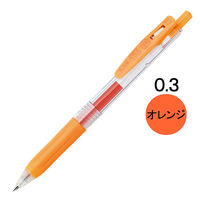 ゲルインクボールペン サラサクリップ 0.3mm オレンジ 10本 JJH15-OR ゼブラ
