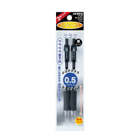 ゼブラ ジェルインク（水性） ノック式 サラサ 0.5mm 黒インク P-JJ3-BK2 1セット（10本入り）（直送品）